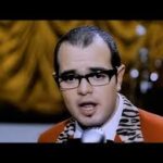 Volverte a ver Aleks Syntek